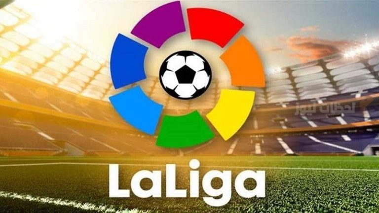 مواجهات قوية في الجولة 27 من الدوري الإسباني