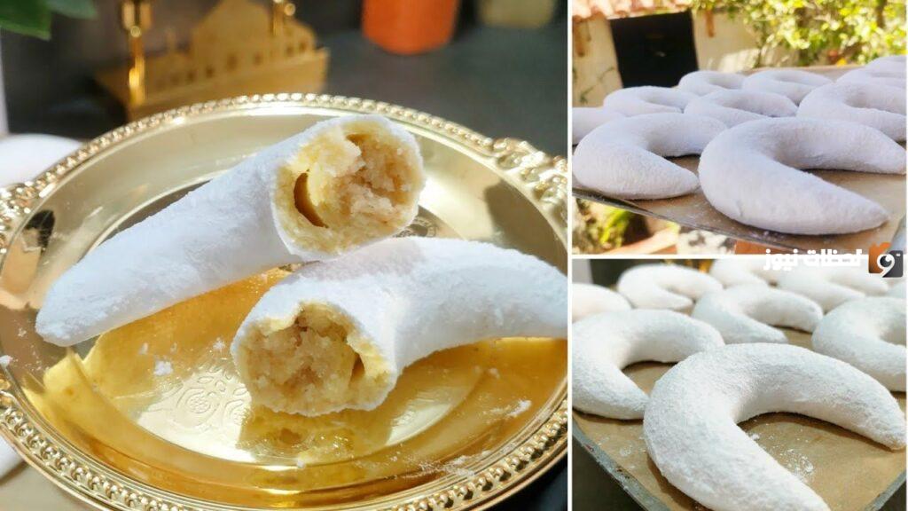 حلويات العيد