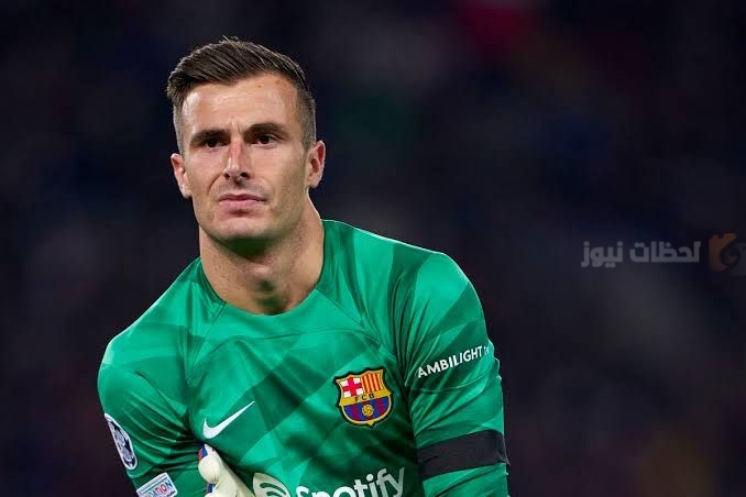 حارس برشلونة إيناكي بينيا يقرر الرحيل بنهاية الموسم
