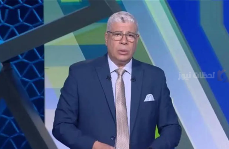 إيقاف برنامج “حارس الأهلي” ومنع ظهور أحمد شوبير لمدة أسبوعين