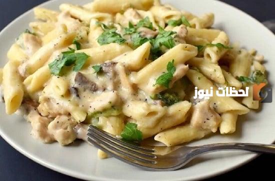 اعمليها في فطار رمضان بأطيب مذاق…. كيفية تحضير مكرونة بالوايت صوص