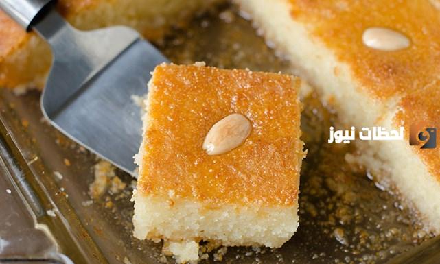وفري فلوسك في رمضان… طريقة سهلة لعمل البسبوسة بالزبادي