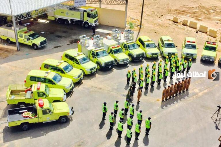 عاجل | فتح باب التقديم على الوظائف المدنية للرجال .. الدفاع المدني يُعلن