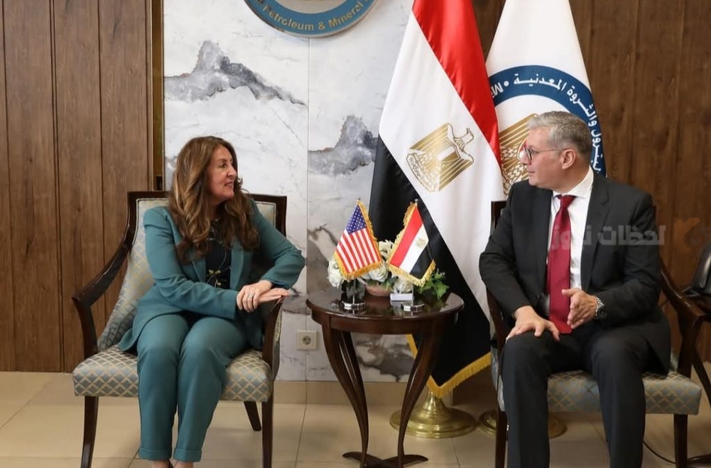 وزير البترول و السفيرة الأمريكية