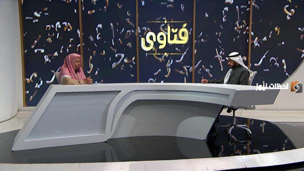 إجابة دينية دقيقة برنامج فتاوى في رمضان 2025 مواعيد عرض البرنامج على قناة السعودية