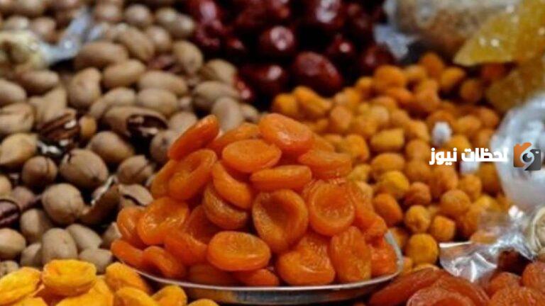 مع حلول شهر رمضان.. إليك وفوائد ياميش رمضان والكميات المثالية التي يجب تناولها بشكل يومي