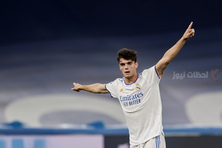 ميغيل غوتيريز لا يزال يحلم بالنجاح مع ريال مدريد رغم اهتمام نابولي وموقف الملكي الحاسم في 2025