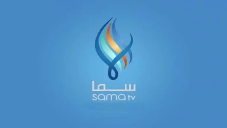 باقة من أهم الأعمال.. قائمة مسلسلات رمضان 2025 على قناة سما السورية