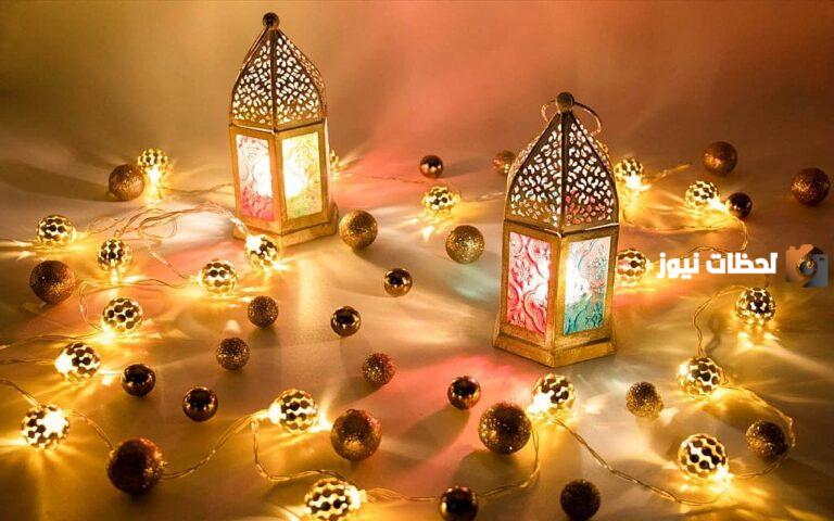 أفكار لزينة رمضان في المنزل