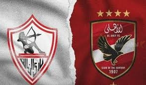 أزمة التحكيم تهدد قمة الأهلي والزمالك في الدوري المصري