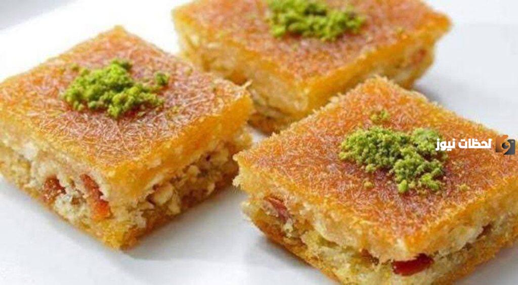 الكنافة بالمكسرات, مكونات عمل الكنافة بالمكسرات