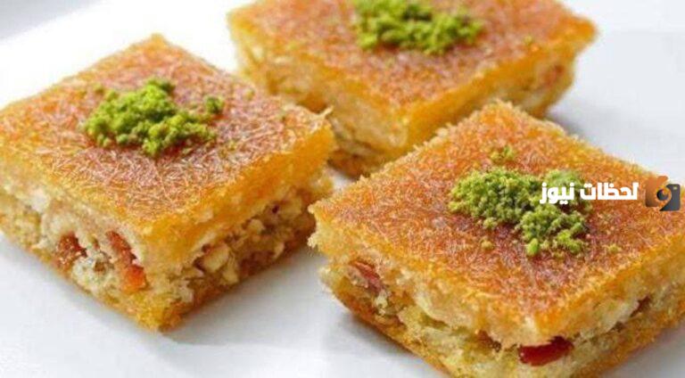 طريقة عمل الكنافة الشهية بإضافة المكسرات في شهر رمضان بمذاق خرافي