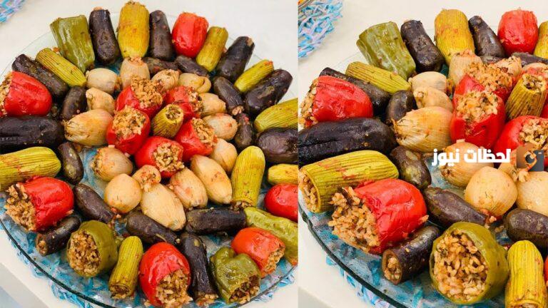 الأكلة الرسمية لإفطار أول يوم رمضان.. طريقة عمل المحشي المشكل في حلة واحدة “ورق الكرنب والكوسا والباذنحان”