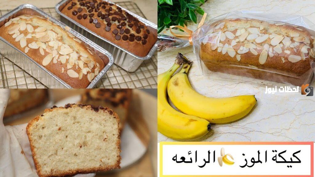 حلويات رمضان