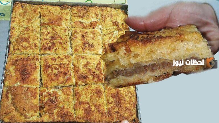 عزومات رمضان متنفعش من غيره.. طريقة عمل الرقاق باللحمة المفرومة