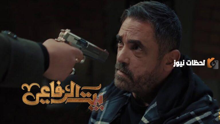 بعد ردود الأفعال الإيجابية على الحلقة 1 و2.. إليك موعد عرض مسلسل بيت الرفاعي بطولة أمير كرارة رمضان 2025