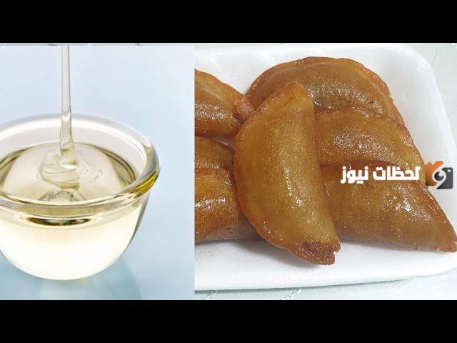 طريقة تحضير شربات حلوى القطايف بكل سهولة لشهر رمضان… جربيها ومش هتعملي غيرها