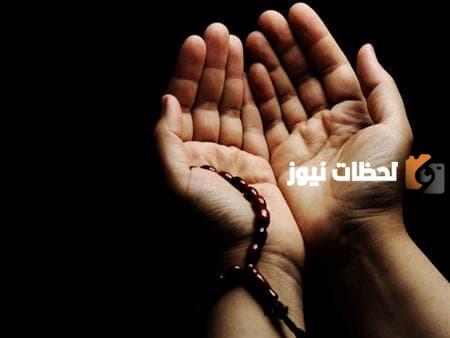 أجمل دعاء في رمضان 2025.. رمضان شهر الدعاء