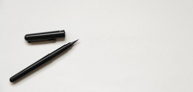 أجمل ما قيل عن القلم والعلم والكتابة