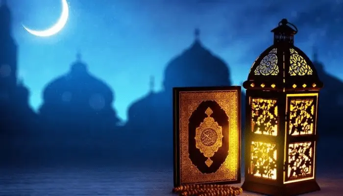 مجموعة من أحاديث عن شهر رمضان المبارك