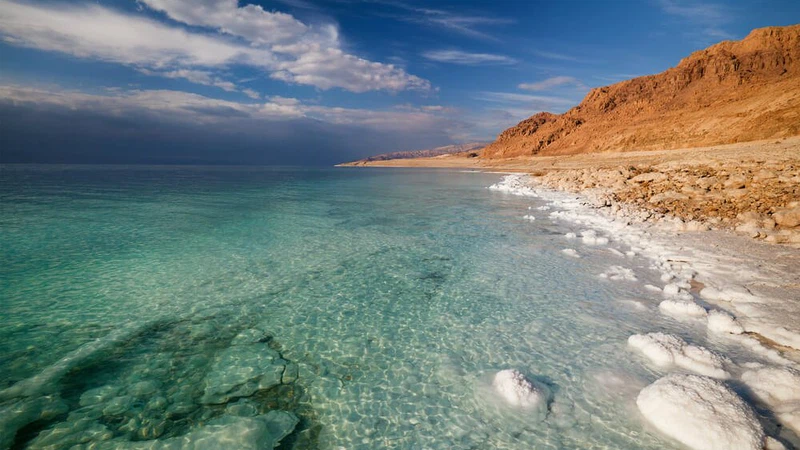 أخفض نقطة على سطح الكرة الأرضية