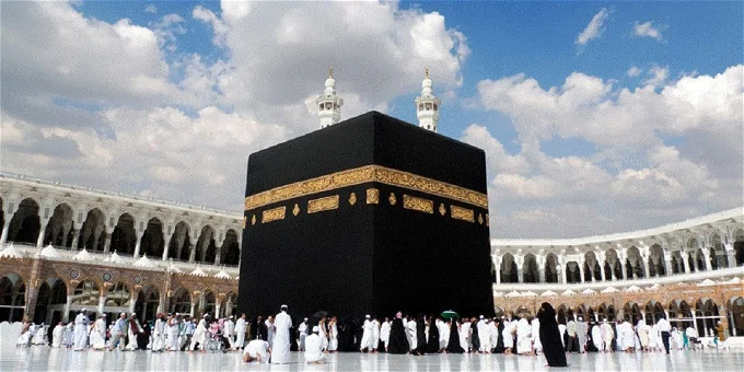 أسعار باقات الحج