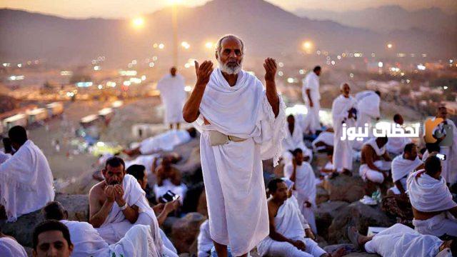 أسعار شركة جوهرة القوافل للحج