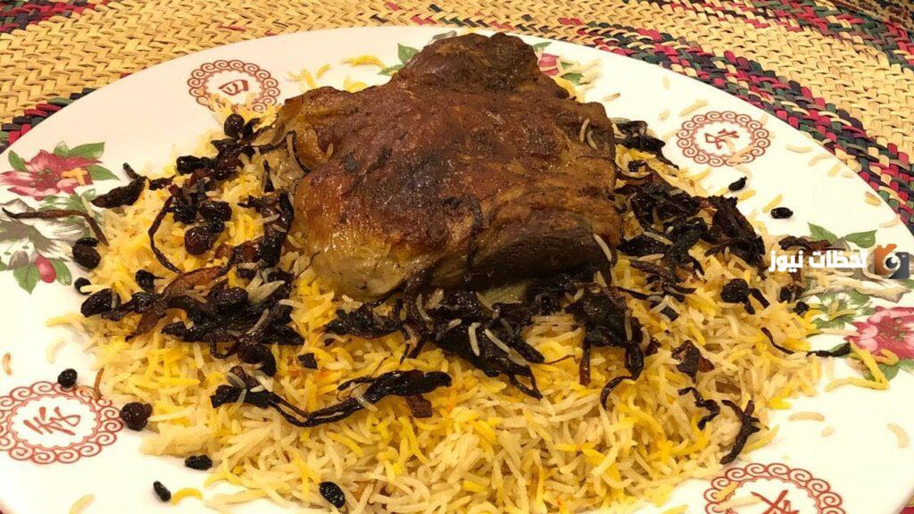 أسهل طريقة لعمل المفطح السعودي على أصوله لعزائم رمضان