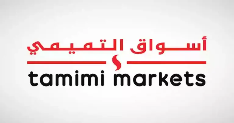 خصومات تصل إلى 70%.. أسواق التميمي تقدم عروض رمضانية هائلة على المعلبات والطازج