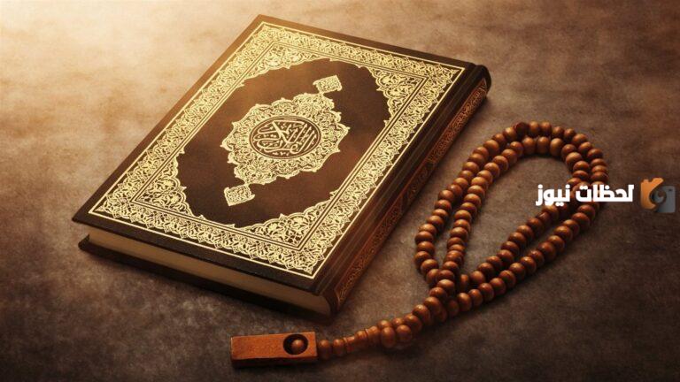 أفضل أنواع العبادات في اول جمعة في رمضان