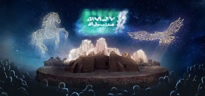 إليك دليل احتفالات وفعاليات يوم التأسيس السعودي 2025
