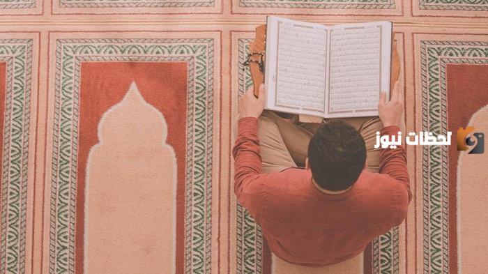 ادعية مأثورة عن النبي صلى الله عليه وسلم في شهر رمضان المبارك 2025 أجمل أدعية رمضان
