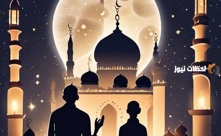 استراتيجيات للتركيز والتأمل خلال العشر الأواخر