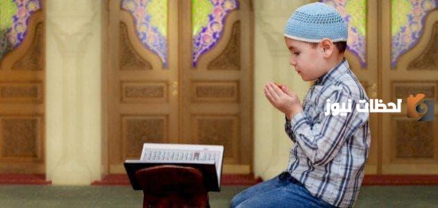 استعدادات الأطفال لشهر رمضان