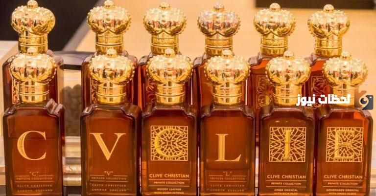 وش اغلى عطر في العالم 2025 وكم سعره وأين يباع