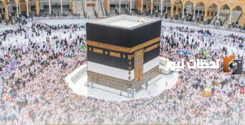افضل شركات الحج السعودية