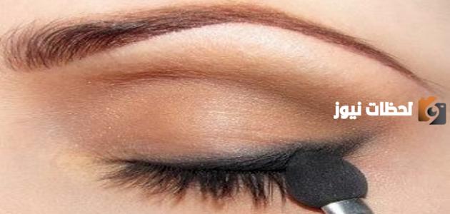 ما هي افضل طريقة لوضع المكياج وأساسياته