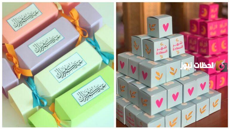 هذه افكار توزيعات رمضان 2025 للكبار والأطفال