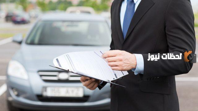 إلكترونيًا | خطوات الاستعلام عن مطالبة تأمين ومبلغ فائض التأمين وطباعة الوثيقة 1447