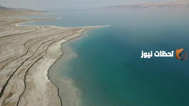 ماذا كان يسمى البحر الميت قديماً وما أبرز المعلومات عنها