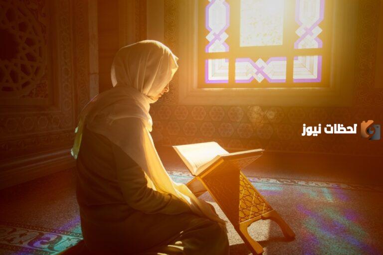 التأثيرات النفسية للصيام على النفس