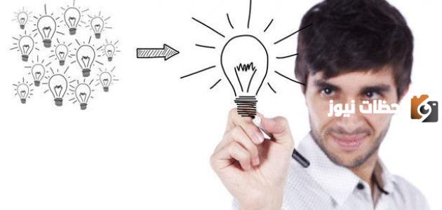 كيفية التركيز على النفس وتدريب العقل على الانتباه