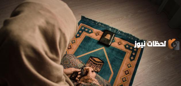 التسبيح بعد التراويح