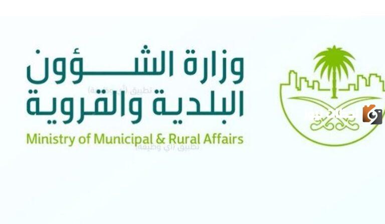 لحديثي التخرج | طريقة التسجيل في برنامج نماء.. مزايا البرنامج والشروط ورابط التسجيل أون لاين