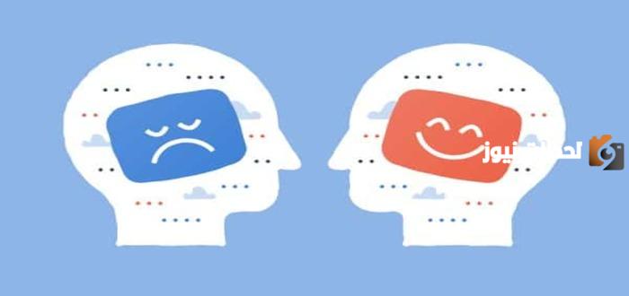 ما الفرق بين التشوهات المعرفية والأفكار اللاعقلانية