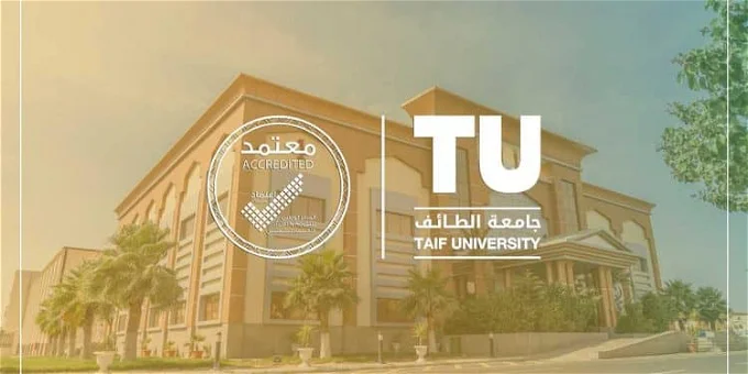 هذا التقويم الاكاديمي جامعة الطائف 1447