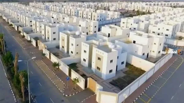 الحصول على وحدة سكنية مجانية | وزارة الإسكان توضح طريقة الحصول على الوحدة السكنية من دعم سكني 1447