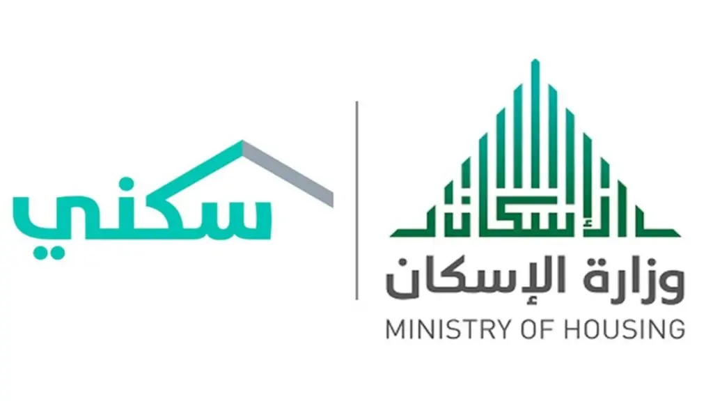 الدعم السكني لشهر أبريل