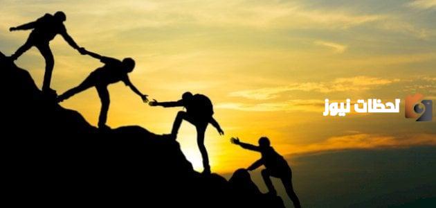 ما هي ثمرات الصحبة الصالحة؟ فوائد صحبة الصالحين الأخيار