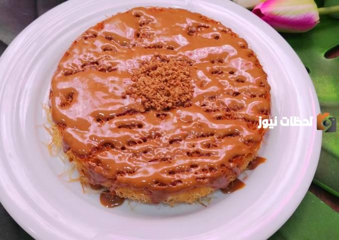 حلوى رمضانية لذيذة مثل المحلات….. كيفية تحضير الكنافة باللوتس